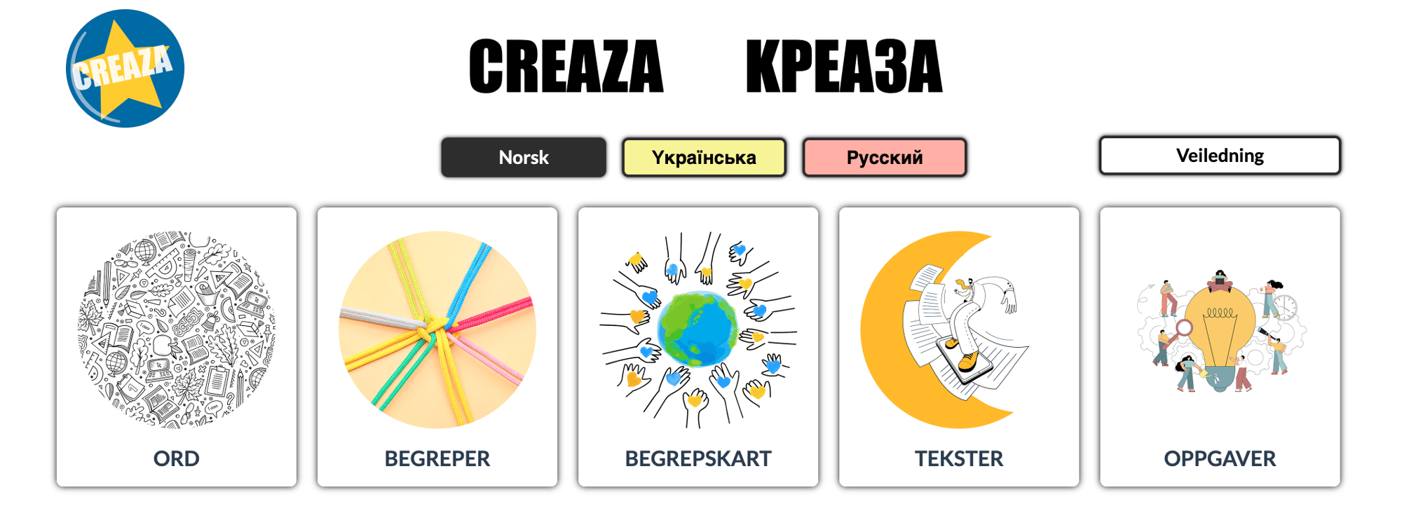 Creaza kpea3a Creaza kpea3a