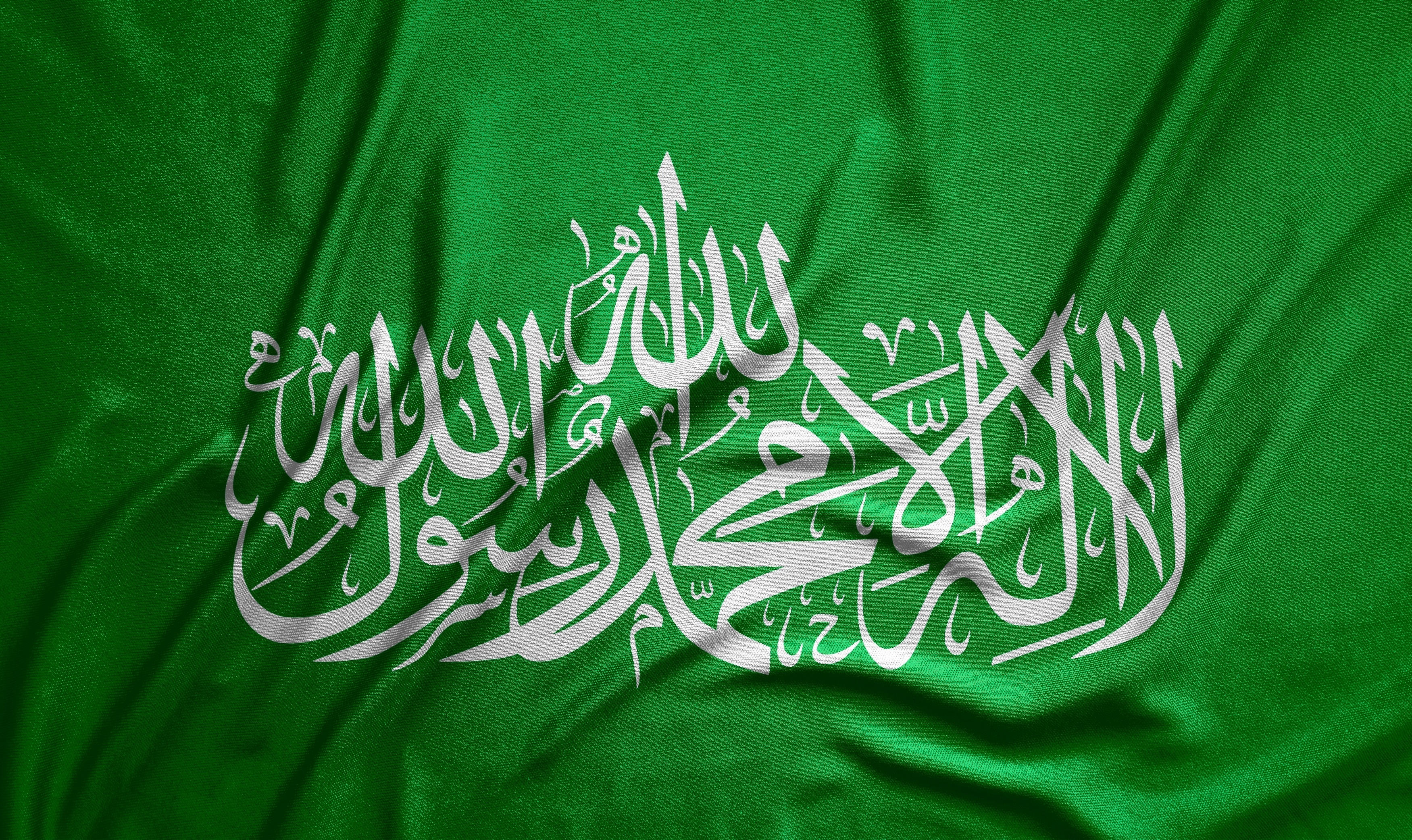 Hamas