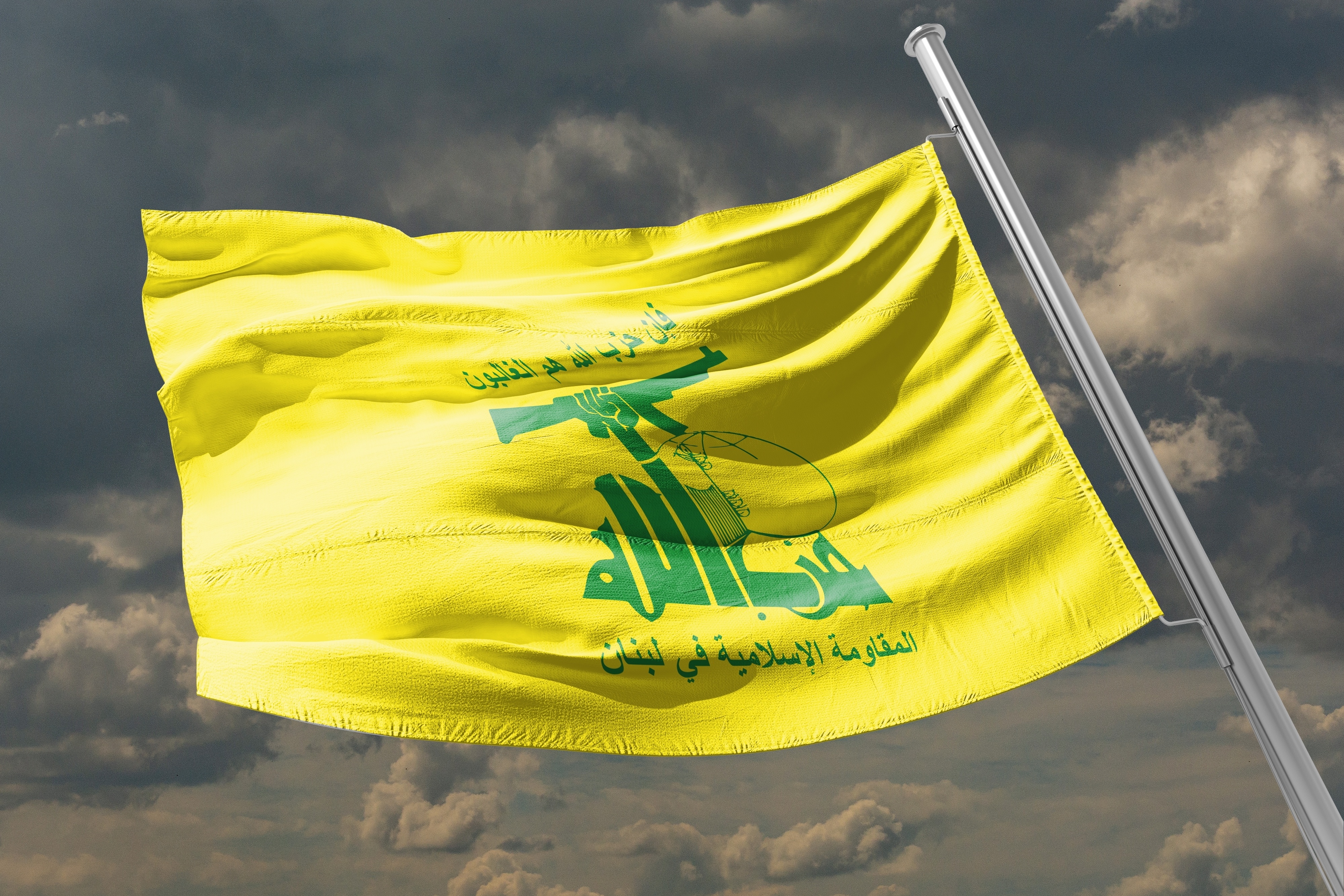 Hizbollah